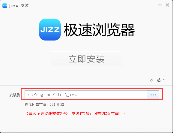 jizz图片3