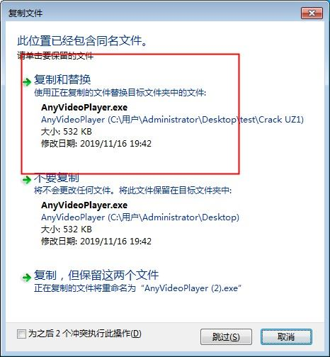 Any Video Downloader Pro图片9