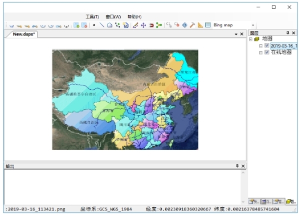 时空地图使用说明图片7