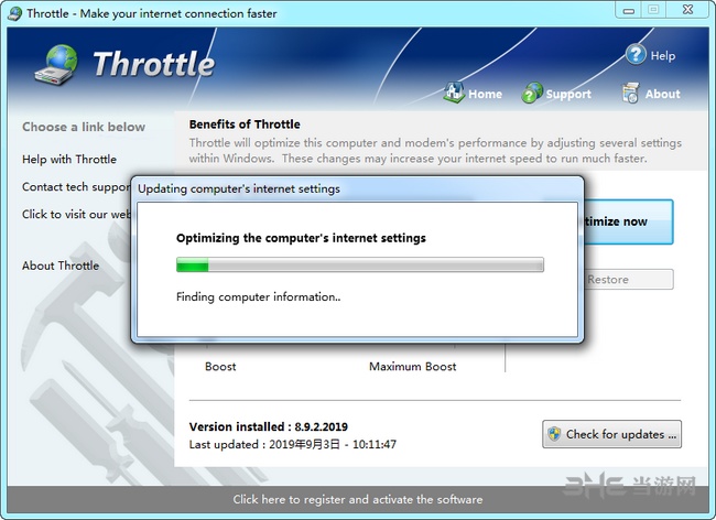 Throttle图片2