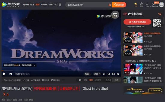 酷绘VIP视频插件下载|酷绘VIP会员视频免费看 最新版v3.2.9下载