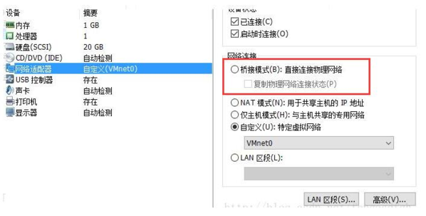 Xmanager Enterprise7图片3