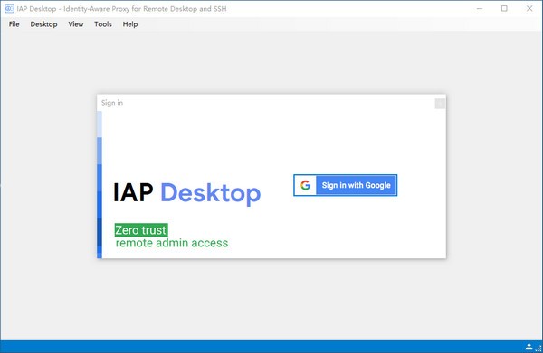 IAP Desktop图片1