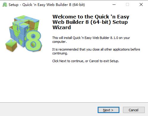 Quick n Easy Web Builder图片2