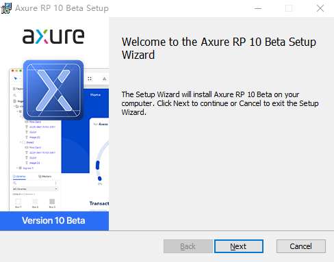 Axure RP10破解教程图