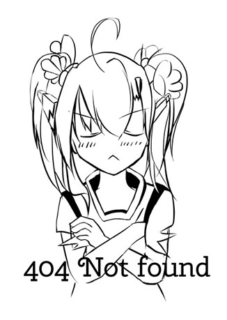 二次元404网站模板源码图片
