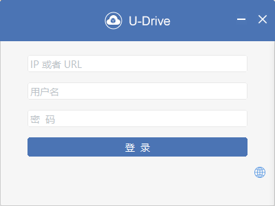 U-Drive图片