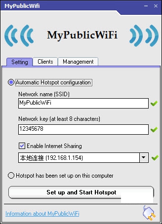 MyPublicWiFi图