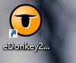 eDonkey软件图片3