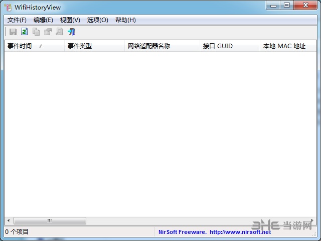 WiFi History View图片1