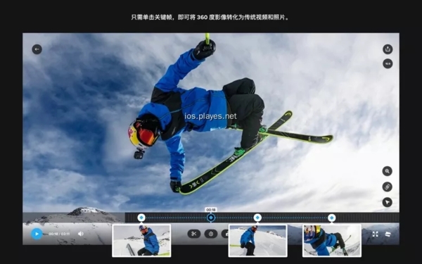 GoProPlayer图片