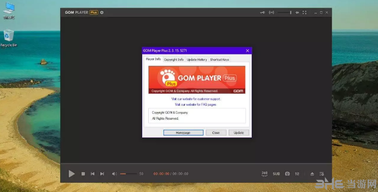 GOM Player Plus图片1