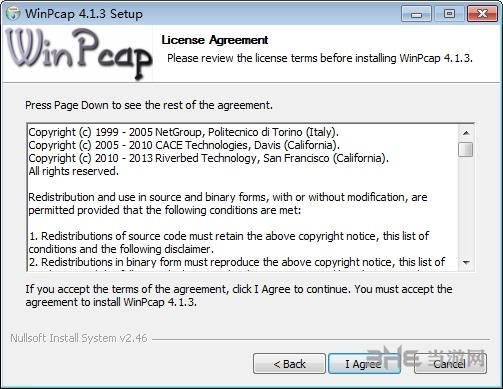 WinPcap安装图片3