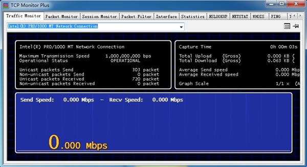 TCP Monitor Plus软件图片1