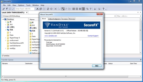VanDyke SecureFX软件图片2