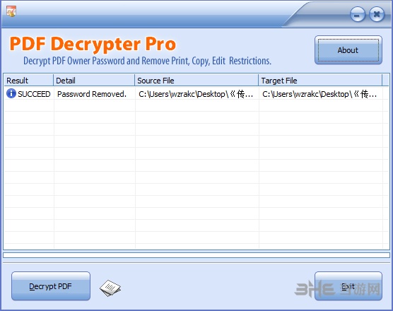 PDF Decrypter Pro图片2