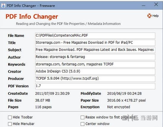 PDF info Changer使用方法图片2