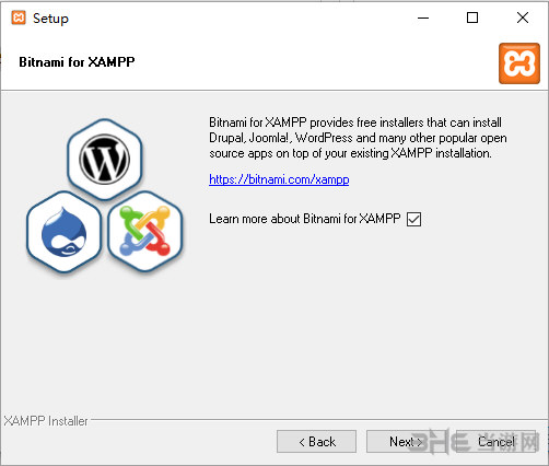 XAMPP软件安装过程4