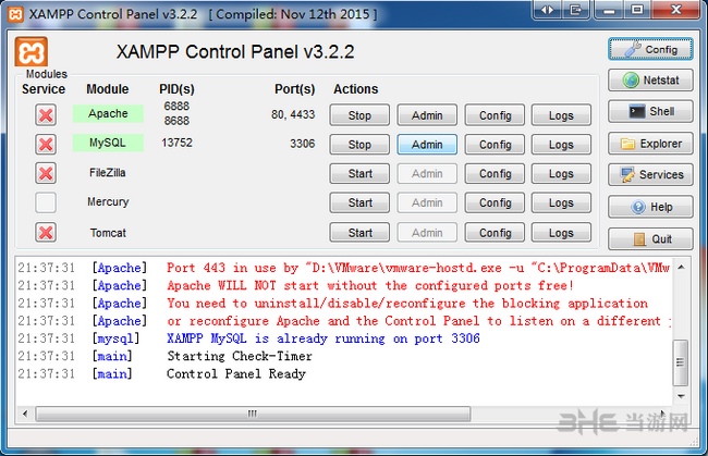 xampp修改数据库密码教程图片1