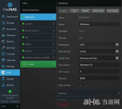 FreeNAS11中文版下载|FreeNAS11客户端 (NAS服务器软件)官方汉化版V11.1下载插图7