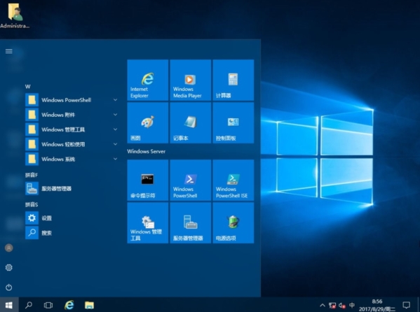 windows server 2016图片1