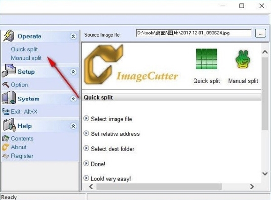 Image Cutter (图像分割软件)官方版v2.53下载插图5