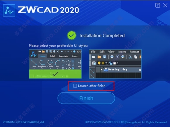 中望CAD2020破解补丁下载|中望CAD2020注册机 免费版下载插图2