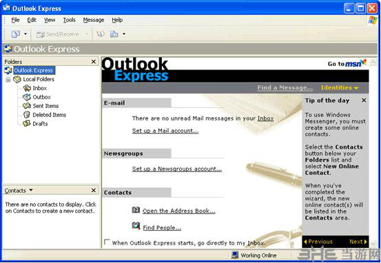 Outlook邮箱下载|Outlook Express 中文版v6.0下载插图