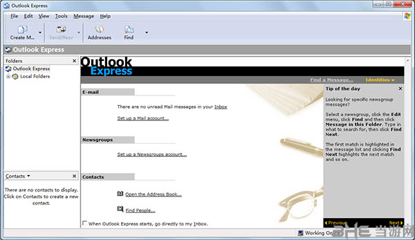 Outlook邮箱下载|Outlook Express 中文版v6.0下载插图1