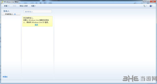 windows live mail2