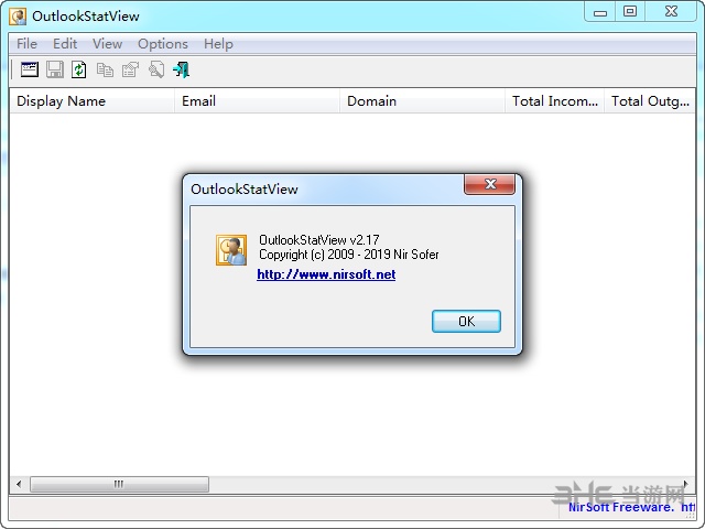 Outlook Stat View(邮箱管理软件) 绿色免费版V2.17下载