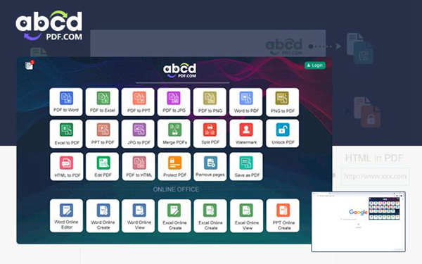 ABCD PDF工具图片1