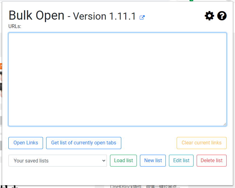 Bulk URL Opener图2