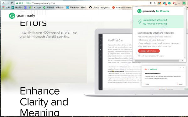 Grammarly for Chrome图片4