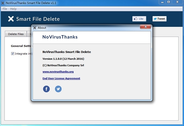 NoVirusThanks Smart File Delete软件图片3