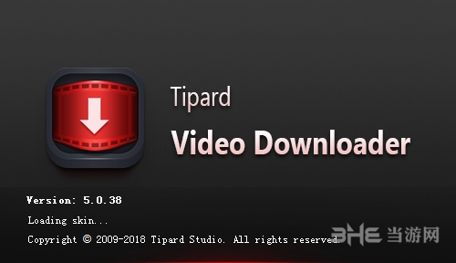 Tipard Video Downloader图片1