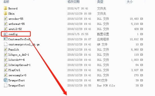 IPC整机测试工具图片2