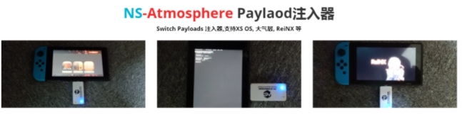 atmosphere ns软件图片2