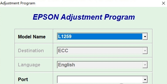 爱普生L1259废墨清零软件图片1