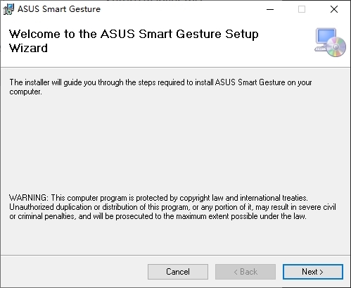 ASUS Smart Gesture图片1