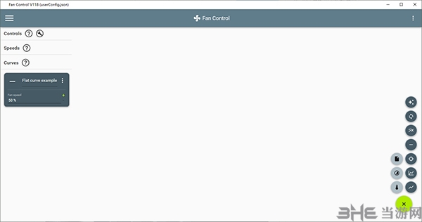 FanControl图片1