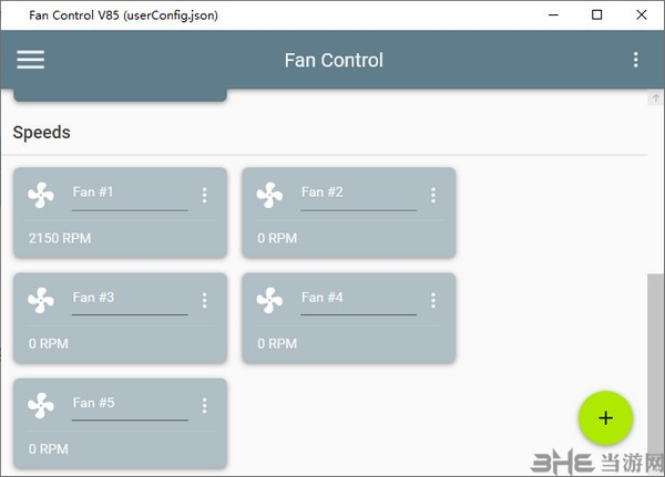 FanControl图片2