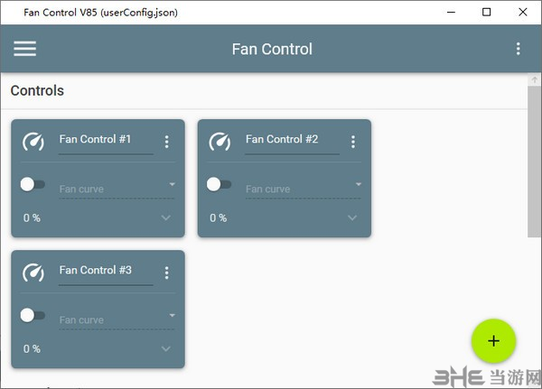 FanControl图片3