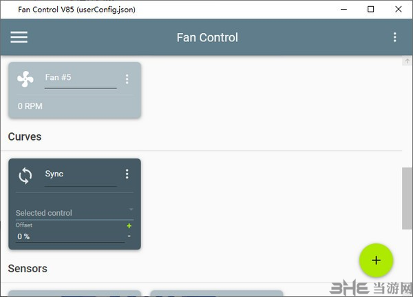 FanControl图片4