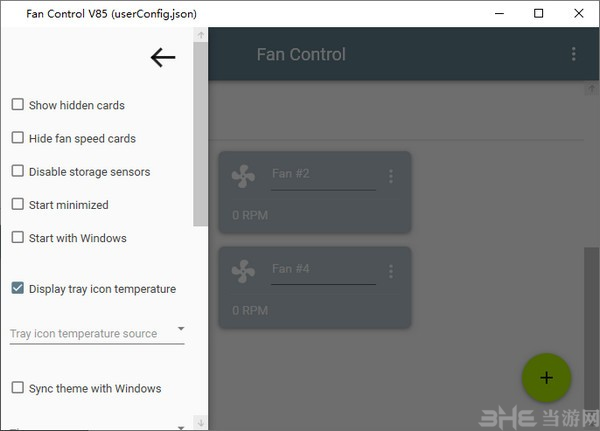 FanControl图片5
