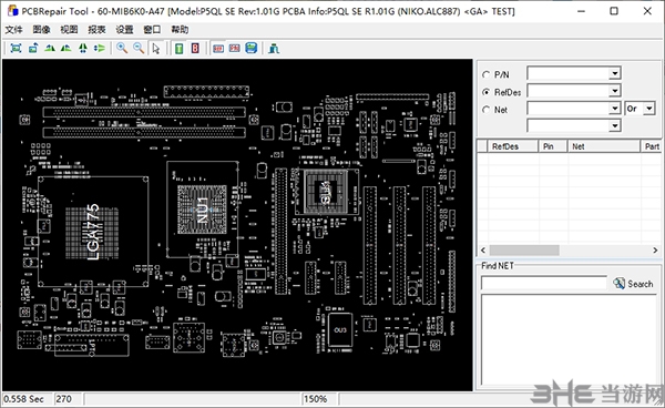 PCBRepair Tool图片