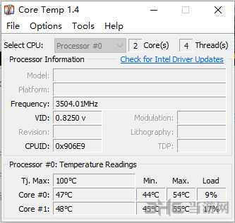 CoreTemp软件界面截图