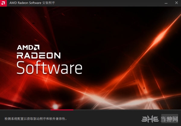 AMD 图片