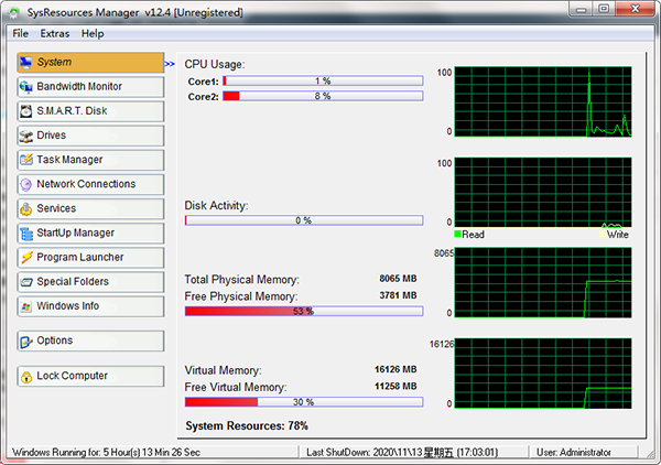 SysResources Manager图片