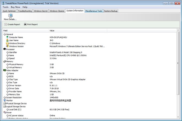 TweakNow PowerPack破解版下载|TweakNow PowerPack免费版 含激活注册码v4.60下载插图4 TweakNow PowerPack破解版图